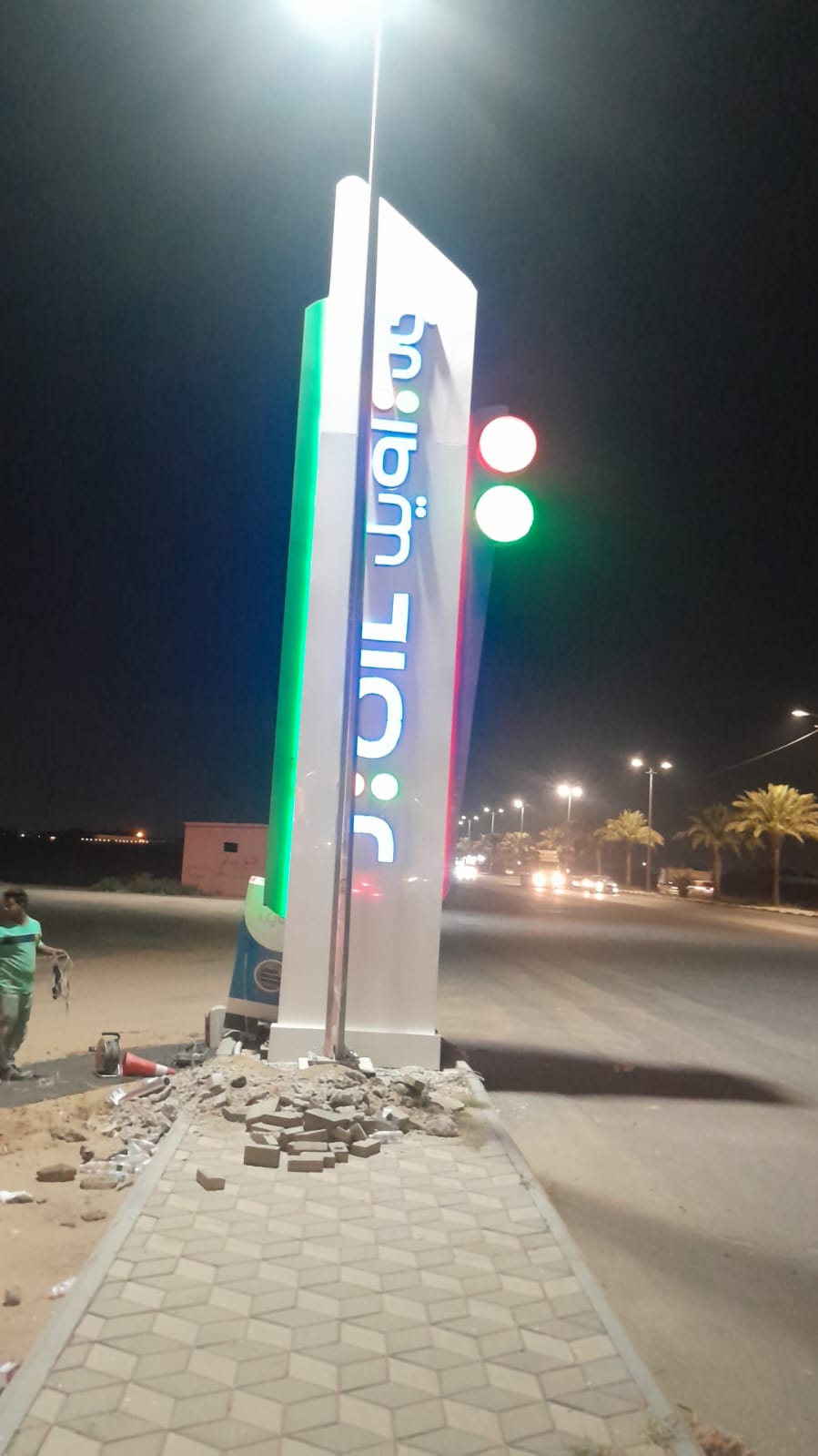 إعلان مطبوع