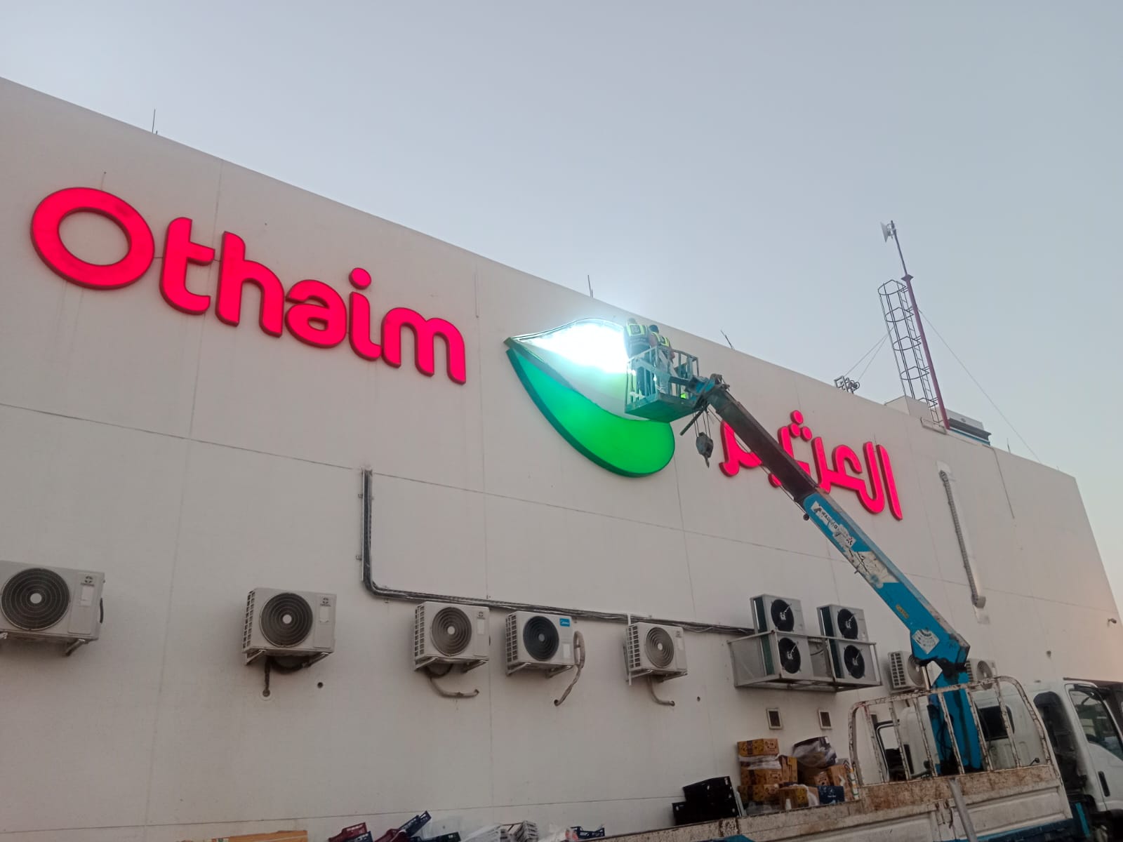 تصميم بروشور