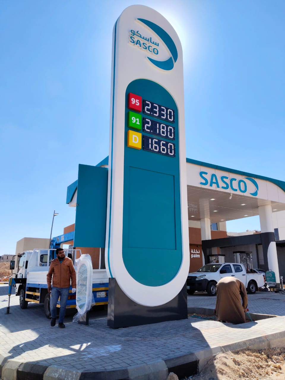 تصميم موقع إلكتروني